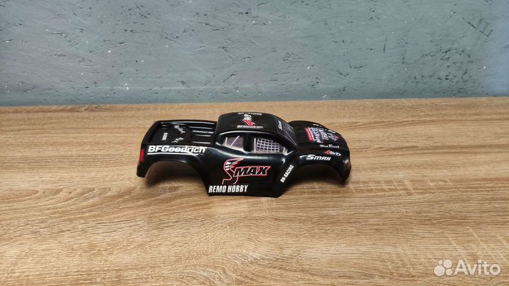 Кузов Неубивайка remo hobby smax 1/16 (Оклеенная)