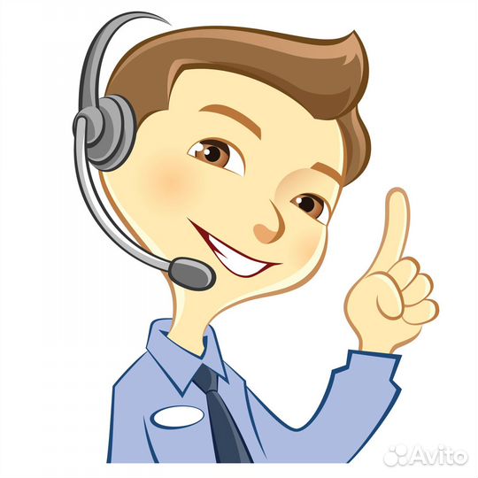 Оператор колл-центра