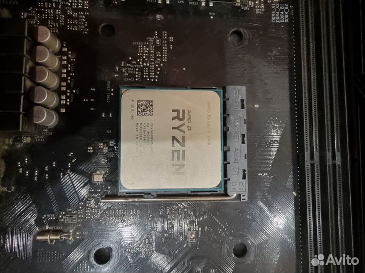Процессор amd ryzen 5 2600