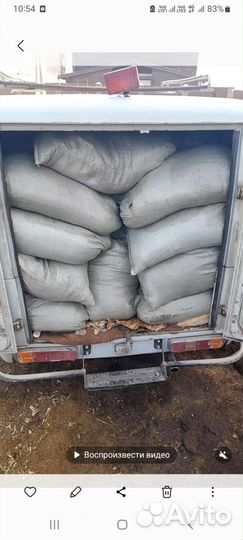 Торф, чернозем, в мешках