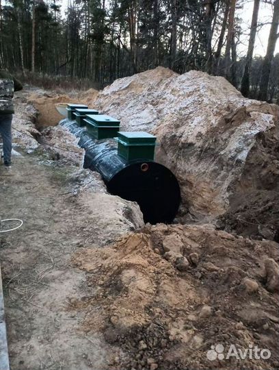 Септик Астра