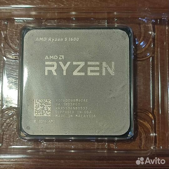 Amd Ryzen 5 1600