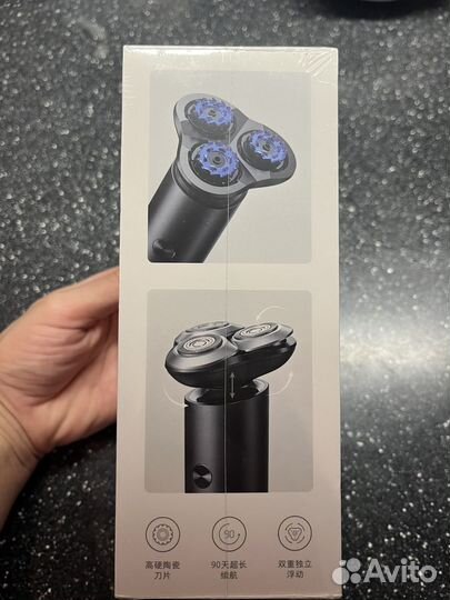 Электробритва xiaomi s301