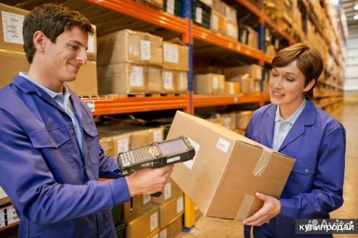 Комплектовщи еженедельные выплаты