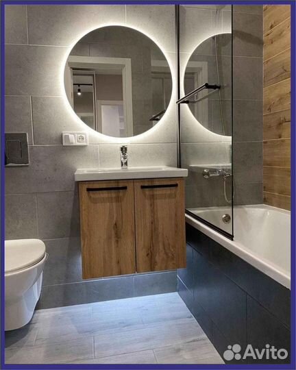 Подсветка круглое фоновая