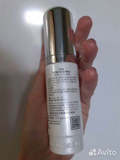 Сыворотка Miracle Renewming Essence 30 ml Korea