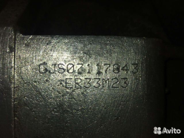 Бесступенчатая акп GJS Audi A6 C5, V-2.5TDi