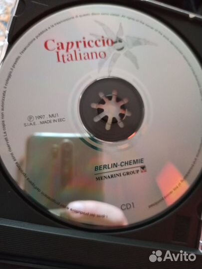 Cd диски классическая музыка