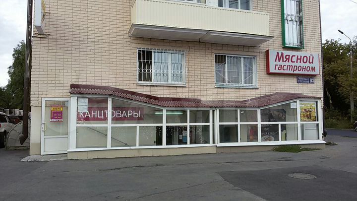 Свободного назначения, 108 м²