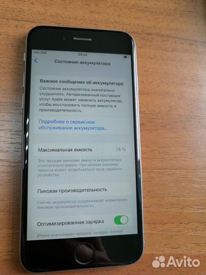 iPhone 6S, 16 ГБ