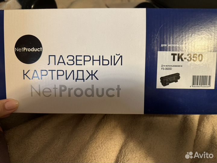 Картриджи netproduct tk-350