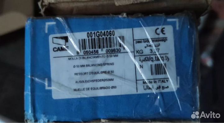 Модули, платы, пружина 001G04060 came