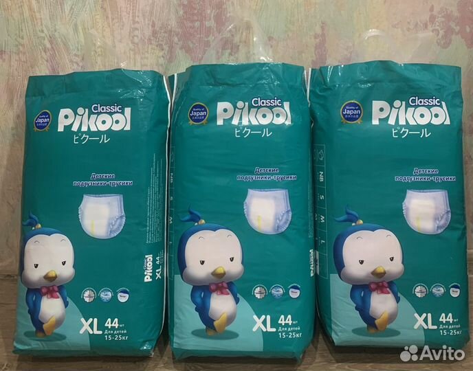 Подгузники трусики pikool xl