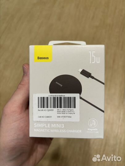 Оригиналтная беспроводная зарядка magsafe baseus