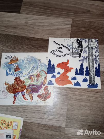 Виниловые пластинки сказки детские