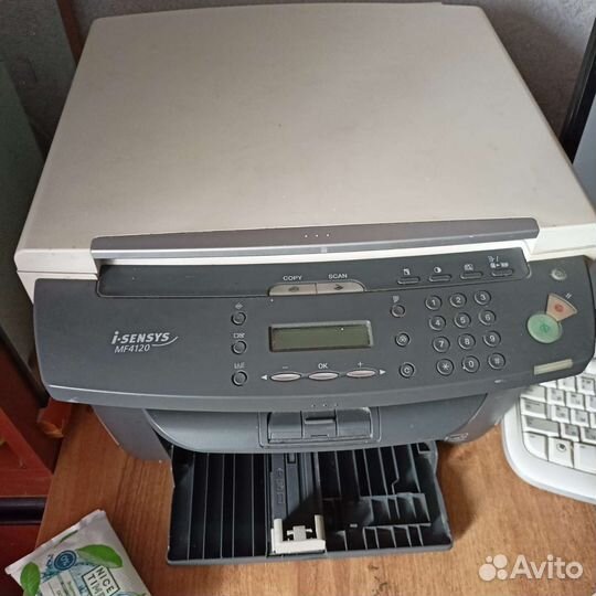 Мфу Canon, лазерный