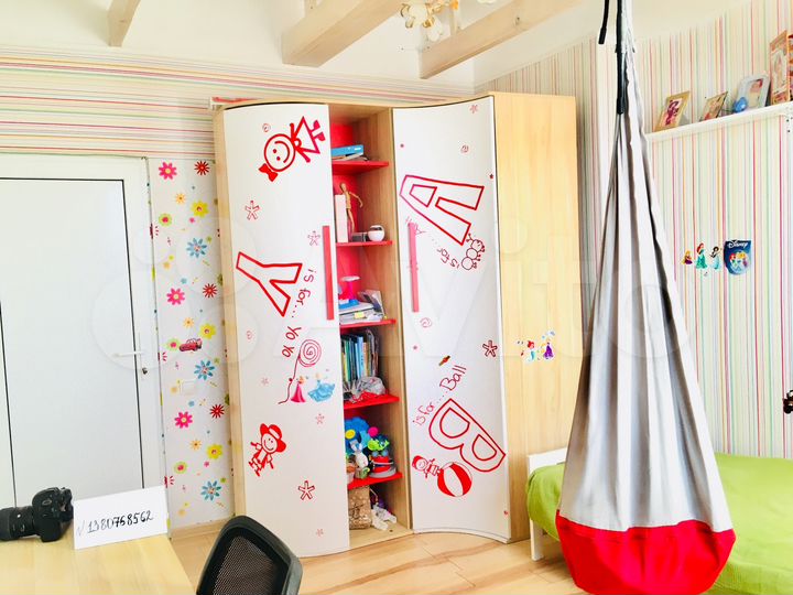 4-к. квартира, 120 м², 3/4 эт.