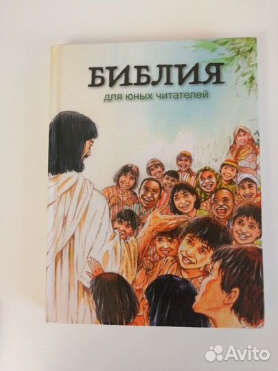 Разные книги