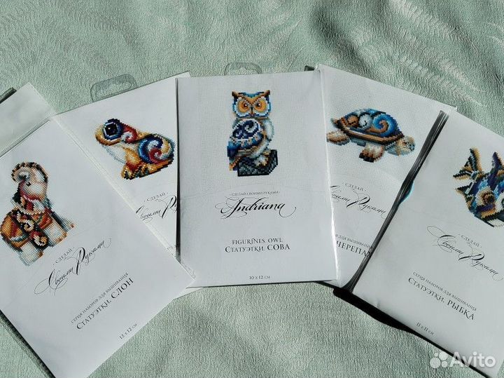 Вышивка крестом