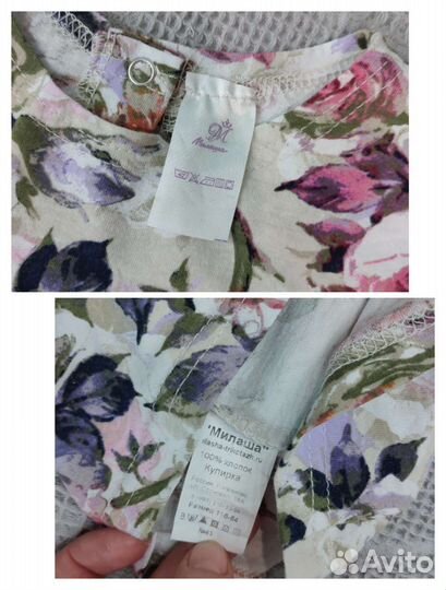 Платье для девочки 110-116