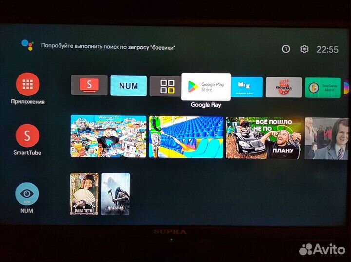 Андройд тв приставка (МТС) ZTE B866