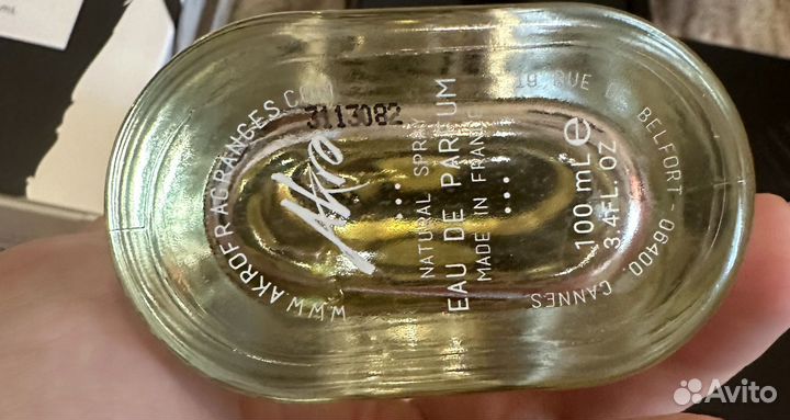 Отливант Akro Bake East