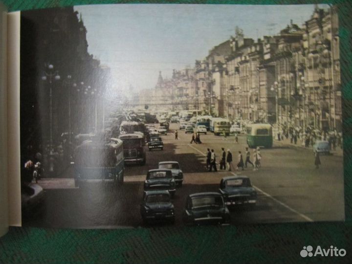 Брошюра города, которого нет, 1966