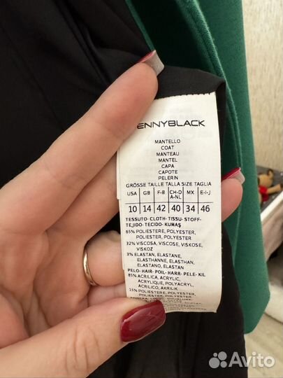 Пальто женское pennyblack 46
