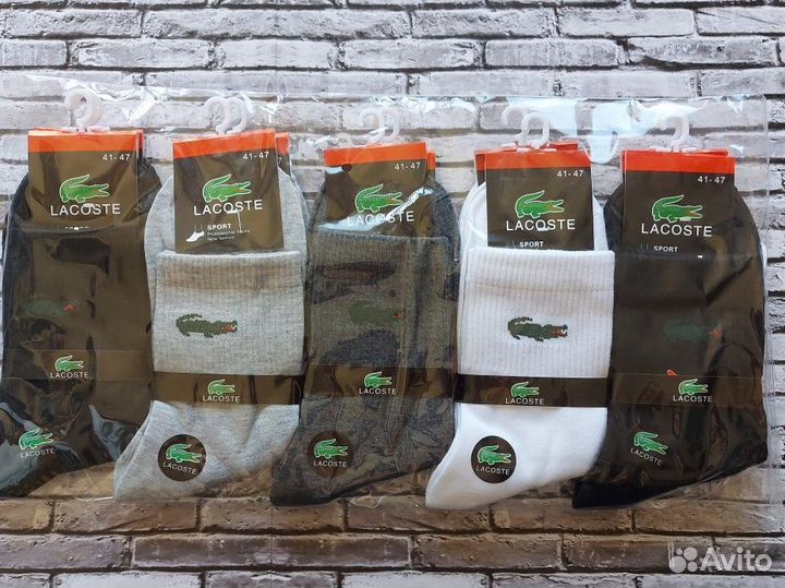 Носки Nike Fila Jordan Adidas