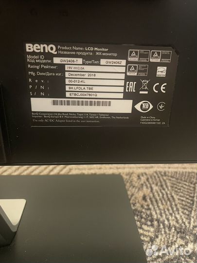 Монитор BenQ GW2406Z 23.8