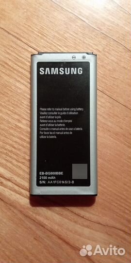 Аккумулятор для телефона Samsung s5 или s5 mini