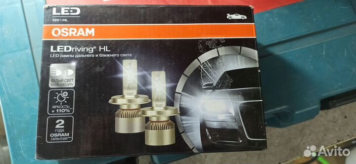 LED лампы h7 osram