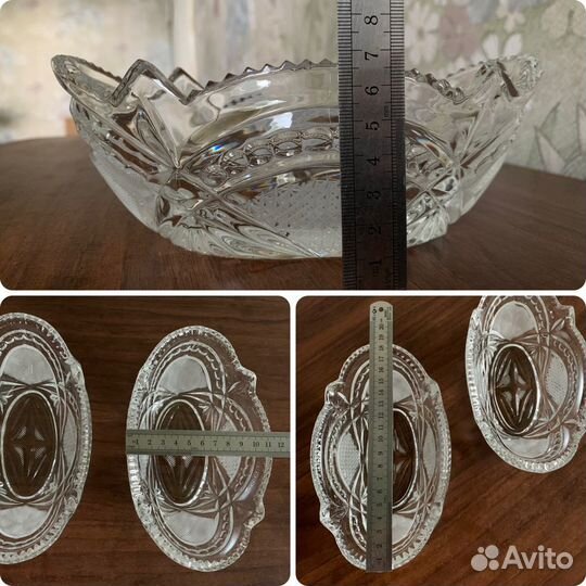 Хрустальный салатник