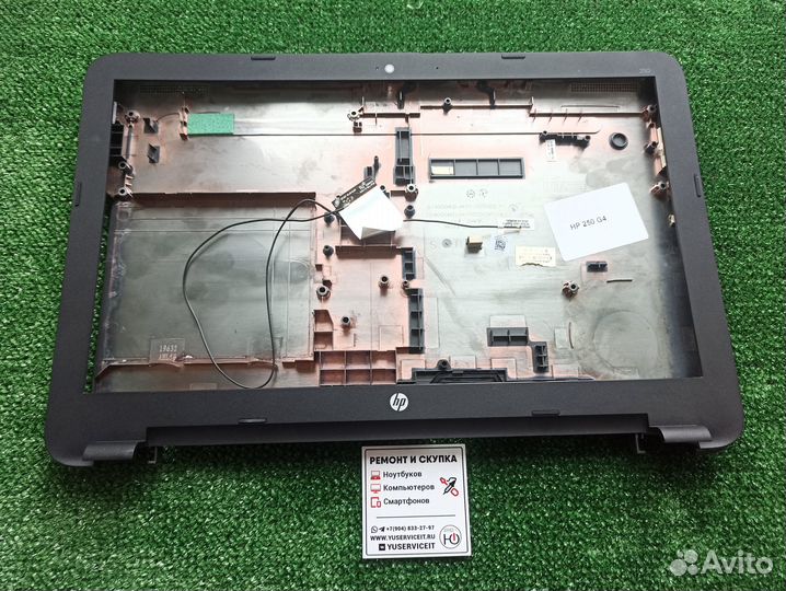 Корпус поддон рамка матрицы от ноутбука HP 250 G4