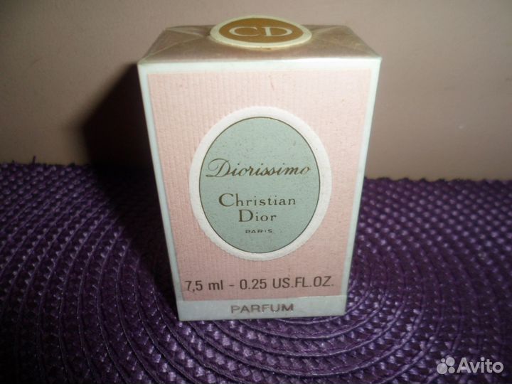 Винтажные духи Dune/Diorissimo/Christian Dior