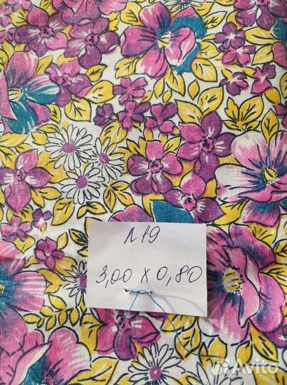 Отрез ткани