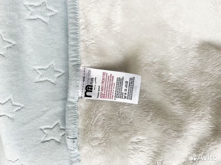 Детское покрывало mothercare