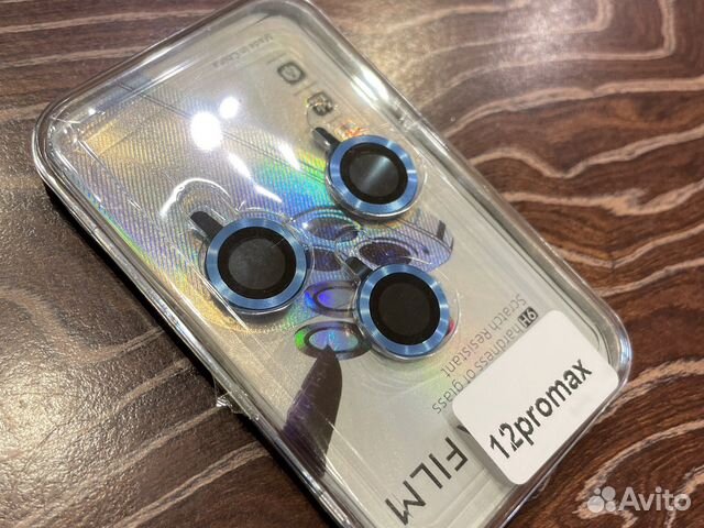 Защитное стекло для камер iPhone 12 pro max