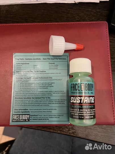 Анестезия Sustaine blue gel для татуажа