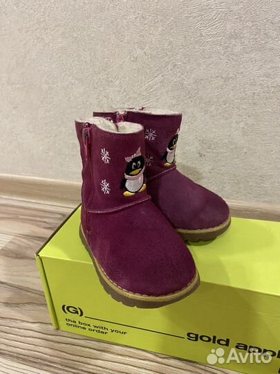 Сапоги для девочки