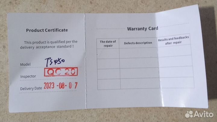 Тепловизионный прицел Guide TS450