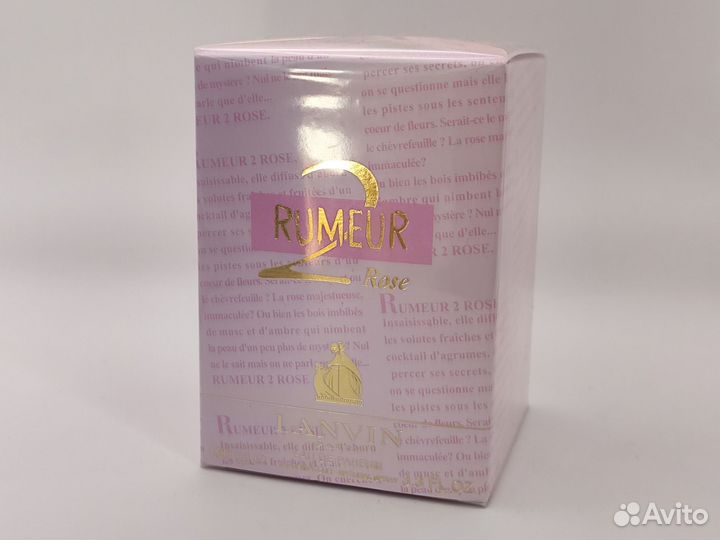 Lanvin Rumeur 2 Rose 100 мл