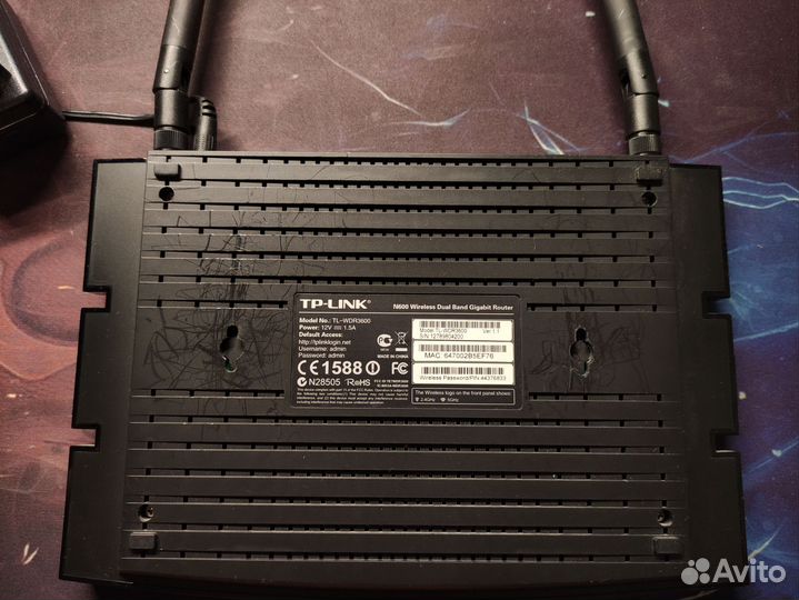 Роутер TP-link N600