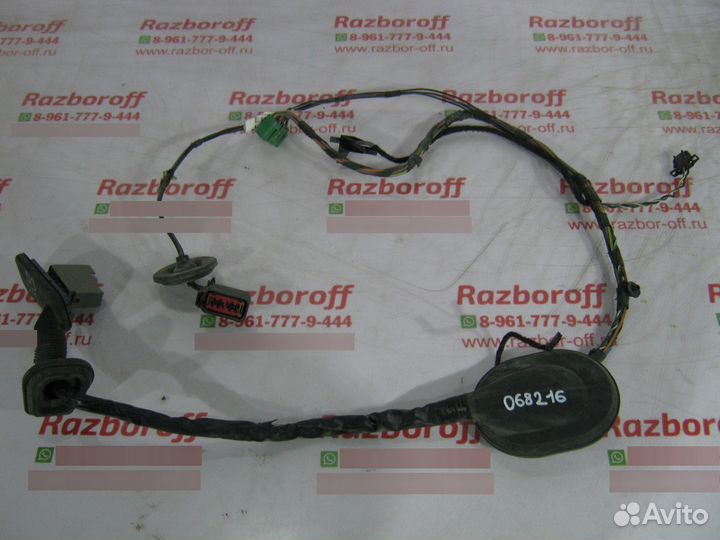 Проводка (коса) Land Rover Discovery 3 2004-2009