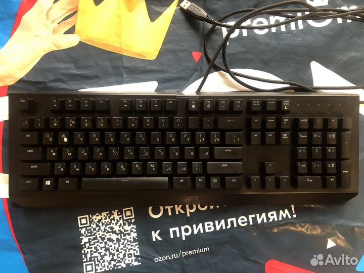 Razer blackwidow x chroma