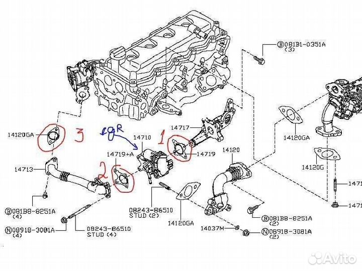 Заглушки EGR нержавейка комплект