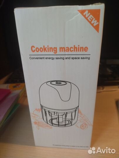 Измельчитель, блендер с двумя чашами