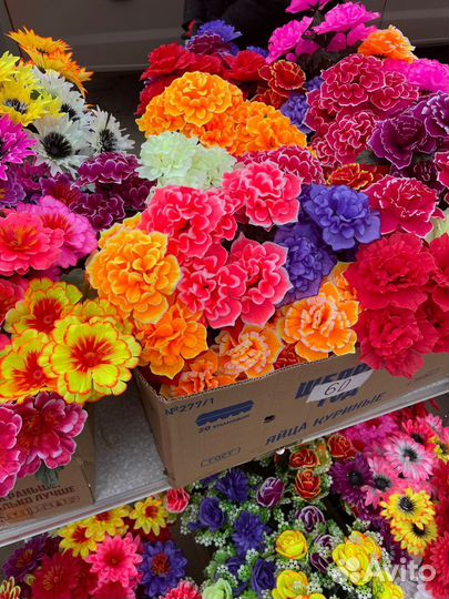 Искусственные цветы