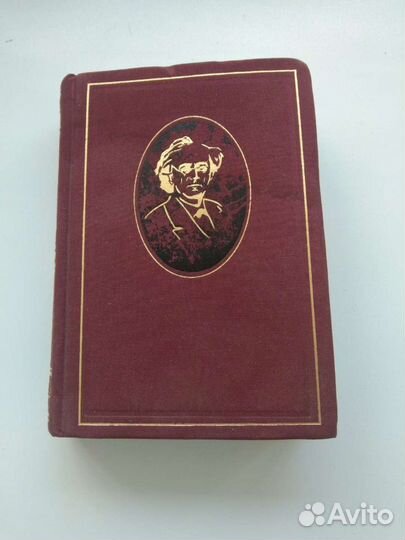 Книга Ф.И. Тютчев