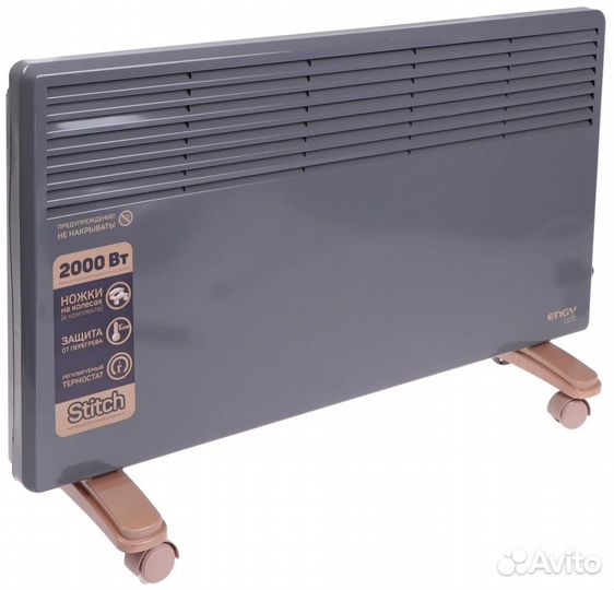 Обогреватель конвектор Engy Loft